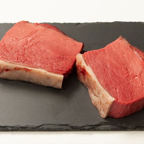 Rump Steak