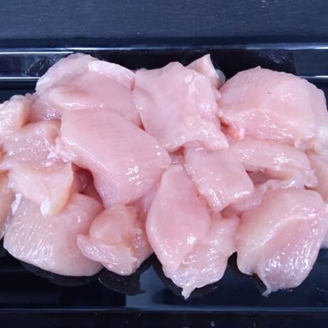 Diced Chicken